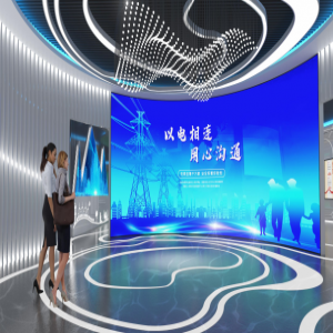 展览展示中心